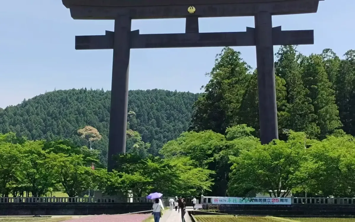 on the Kumano kodo hosshinmon-oji entrance