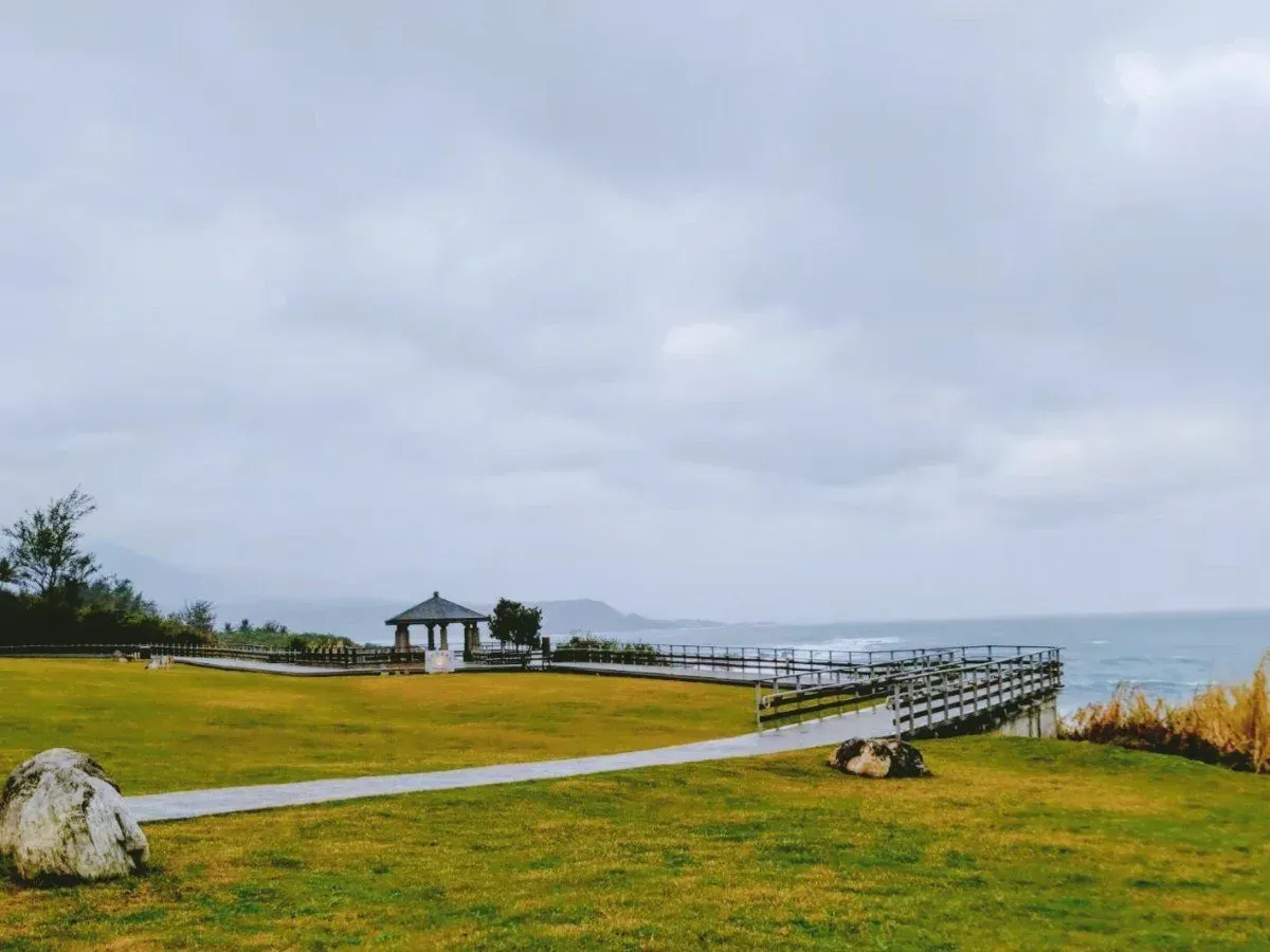Taitung park