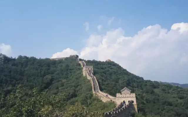 Beijing 4-Day Mutianyu Great wall