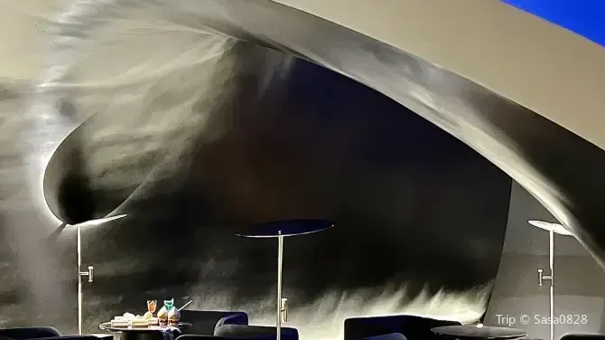 Shanghai Bathhouse & SPA- Muyu xinji