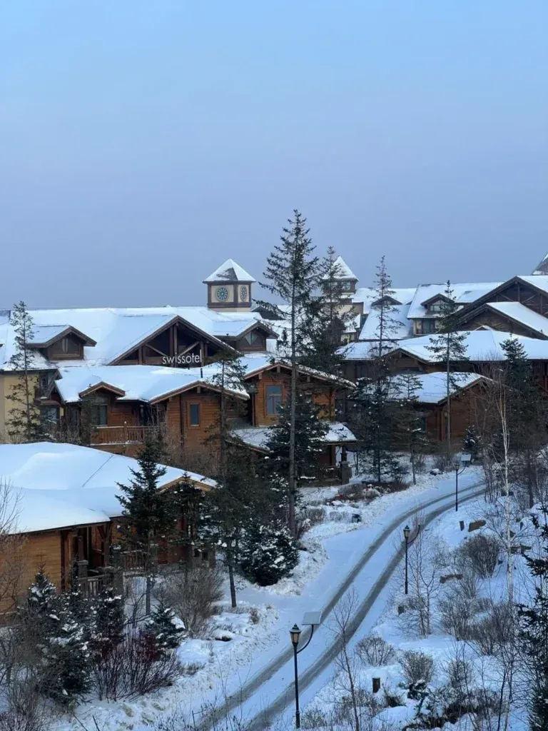 Luneng ski resort