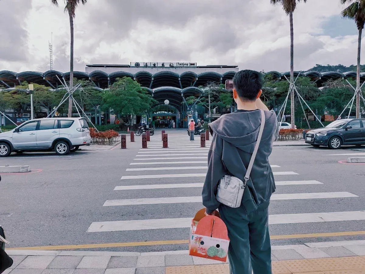 Taitung station