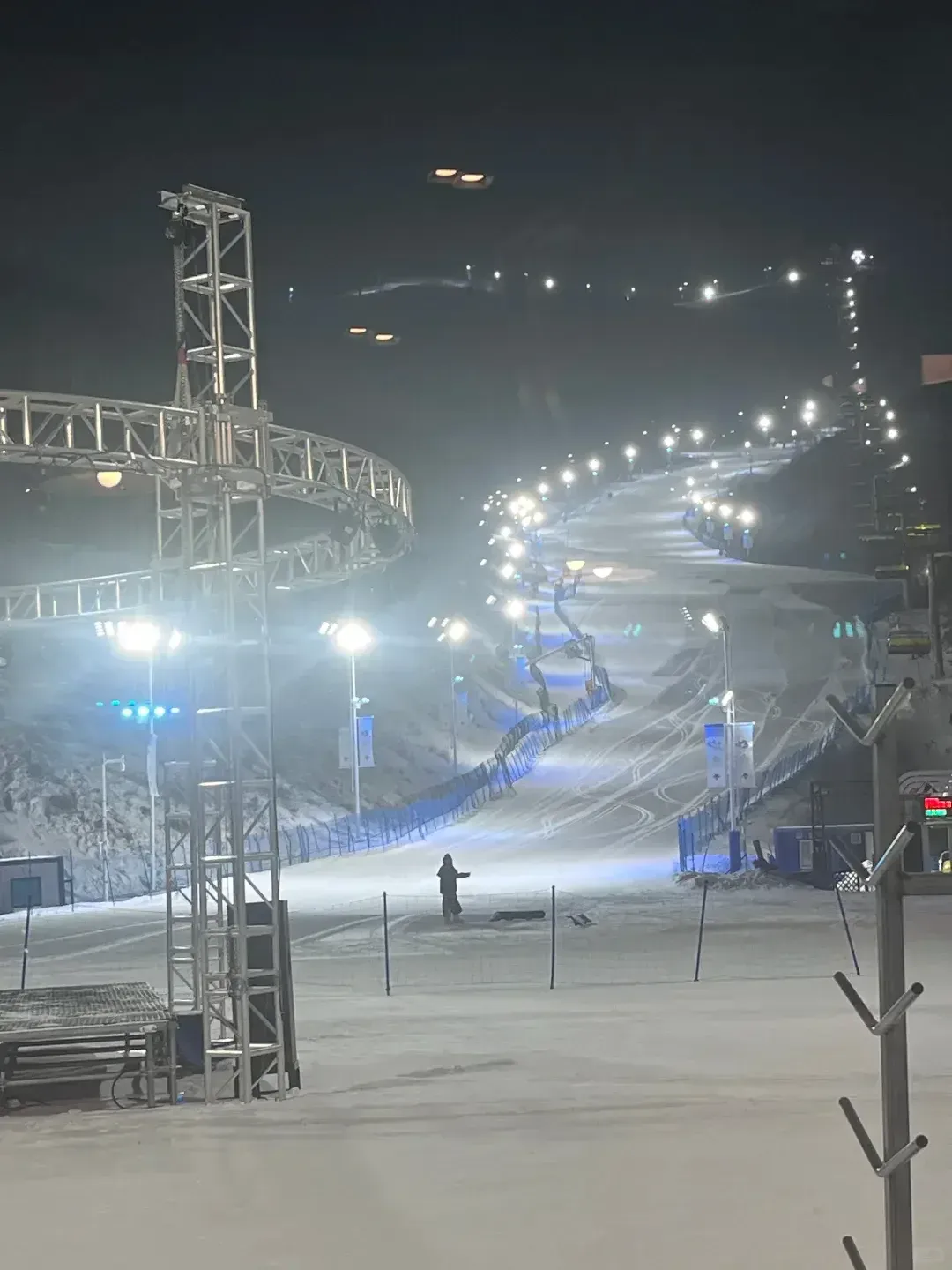 Genting Ski Resort