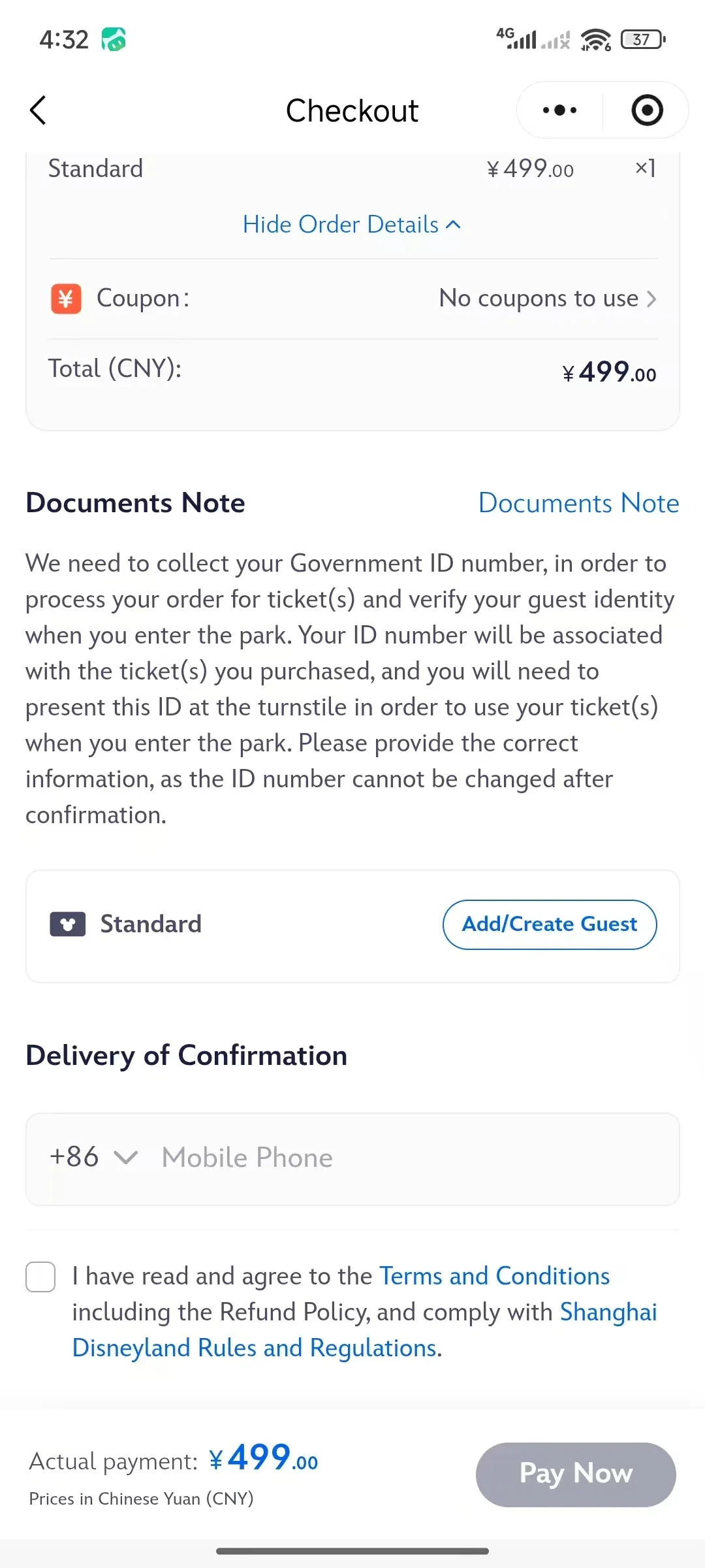 The checkout screen showing one Standard ticket, the Documents Note explaining that the ID must be presented at the turnstile, an Add/Create Guest button and the Pay Now total
