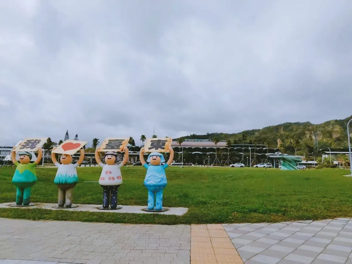 taitung station2