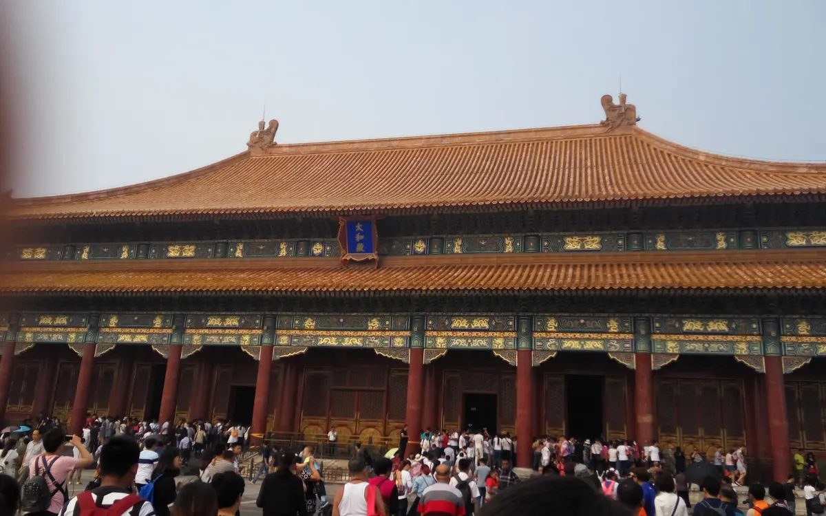 The Palace of Heavenly Purity in the Forbidden City, seen across its courtyard