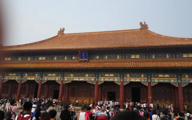 The Palace of Heavenly Purity in the Forbidden City, seen across its courtyard