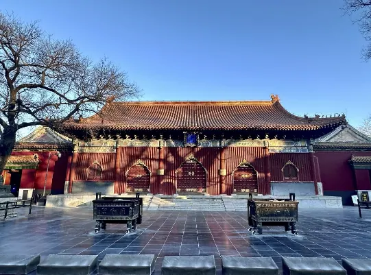 Yonghegong Lama Temple Prayer Visit in Beijing