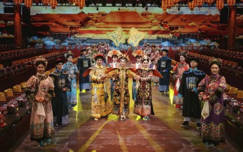 Yuxiandou Imperial Cuisine Museum: Noble Court Dining Show in Beijing