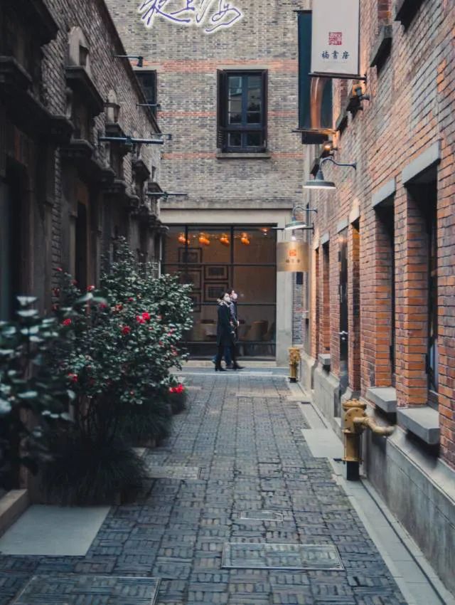 Xintiandi Shanghai