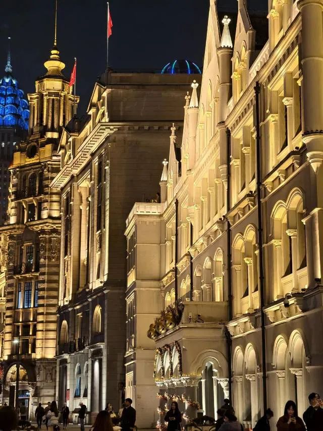 The bund Shanghai