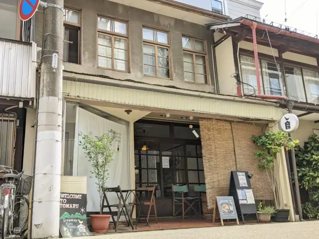 Tomaru Hostel-Takayama