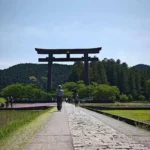 Kumano kodo daimen kan