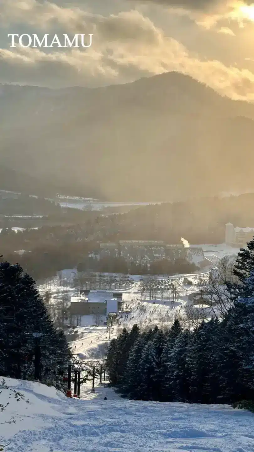 Hokkaido Hoshino Tomamu ski resort for families - asia ski map
