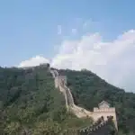 Beijing 4-Day Mutianyu Great wall