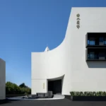 shanghai spa qushui lanting