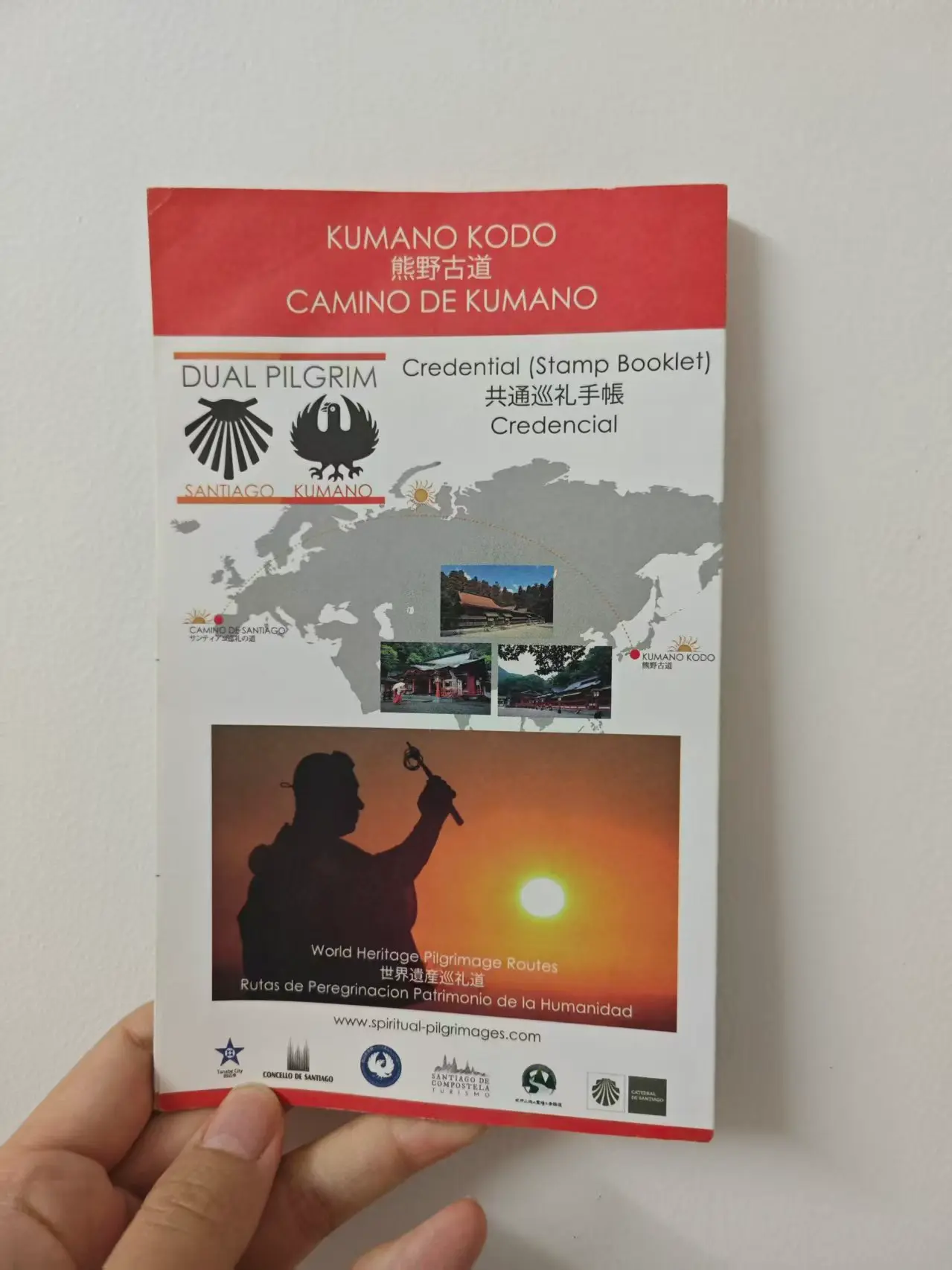 on the kumano kodo credential