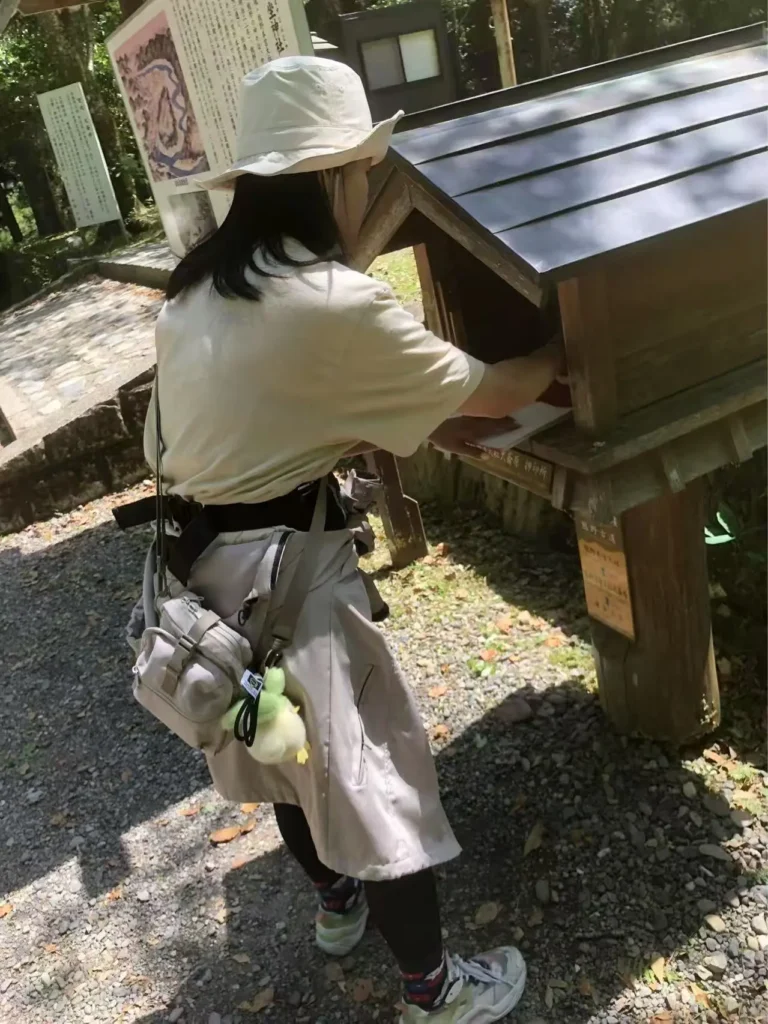 Kumano kodo hosshinmon-oji shrine stamp